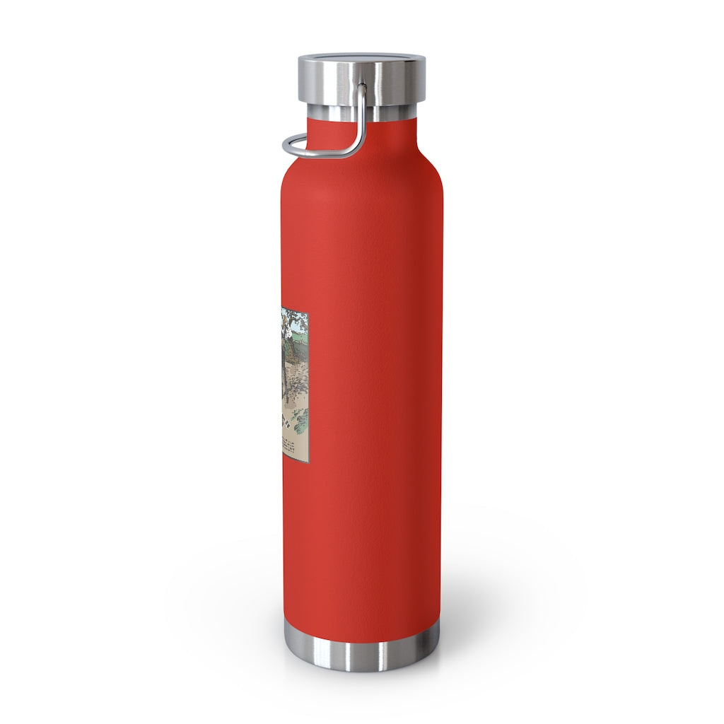 Blind Blake - 22oz Vacuum Insulated Bottle