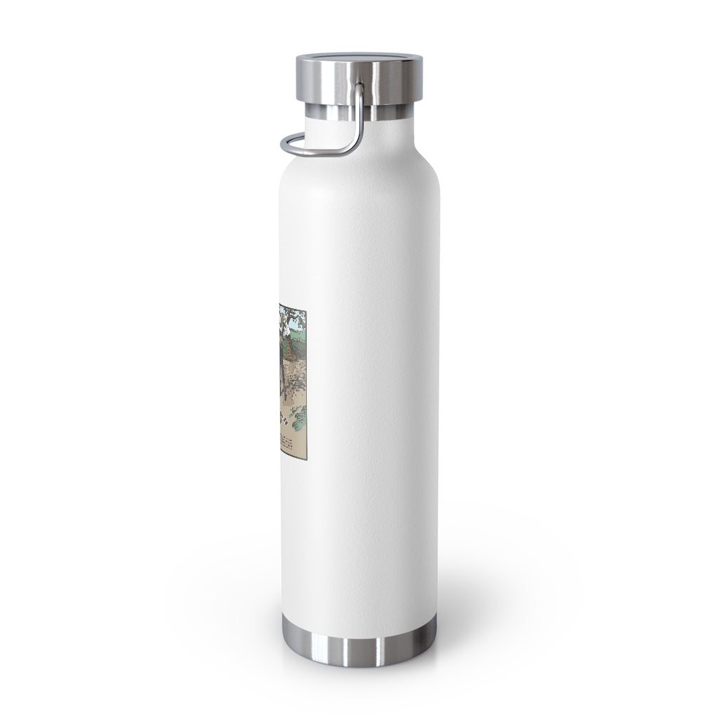 Blind Blake - 22oz Vacuum Insulated Bottle