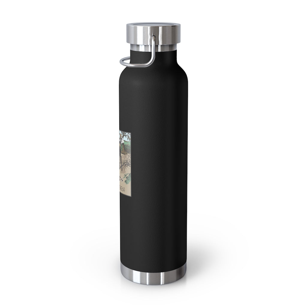 Blind Blake - 22oz Vacuum Insulated Bottle