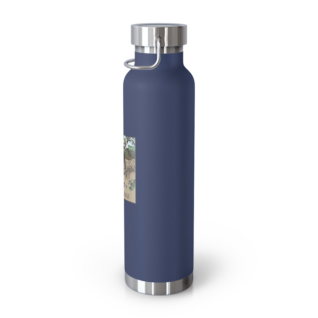 Blind Blake - 22oz Vacuum Insulated Bottle