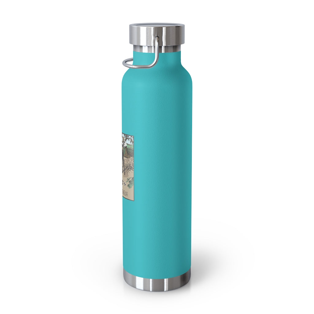 Blind Blake - 22oz Vacuum Insulated Bottle